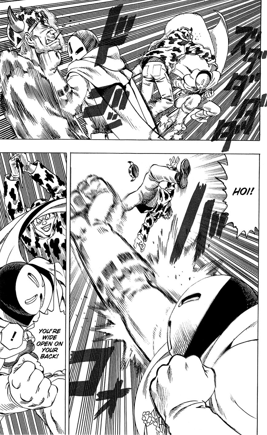 One Punch Man - Chapter 26.5 image 15